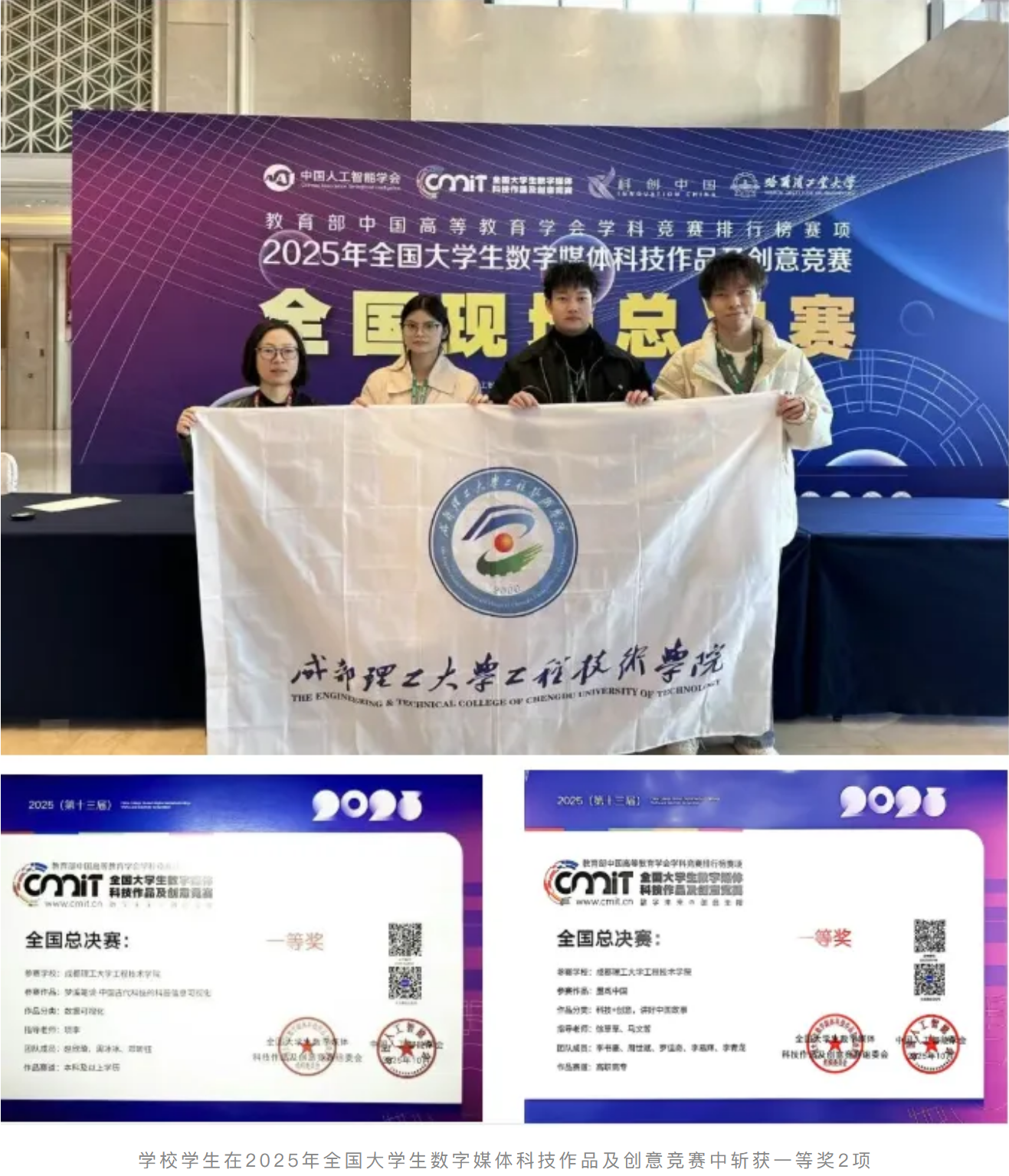6a2fd5640e17a30438.png