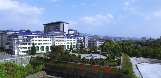 深度解析湖北民族大学怎么样？产教融合助力，应用型人才培养