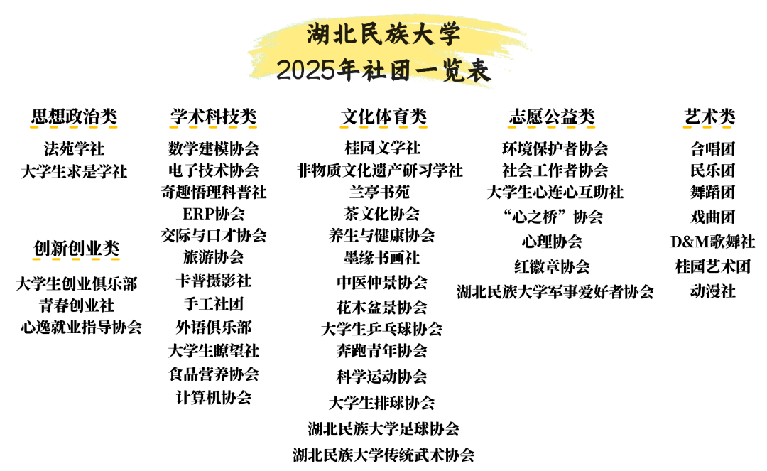 upload/aiseo/org_1/2287/20260629/6a42188b3347b77590.png