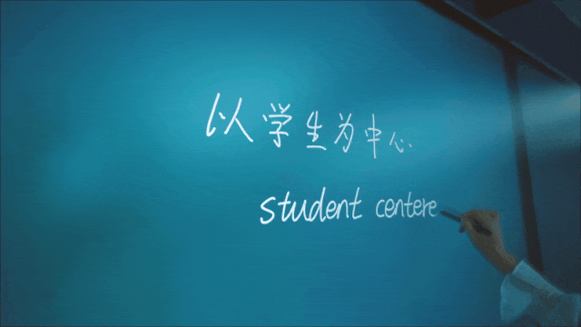 洛阳科技职业学院教学改革：SC示范课赋能职业技能人才培养