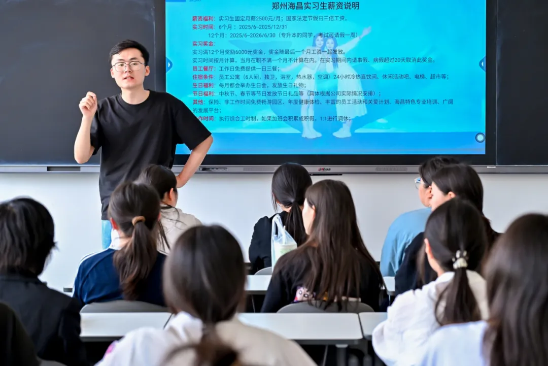 名企直招高薪就业，郑州城市职业学院最新就业情况深度盘点