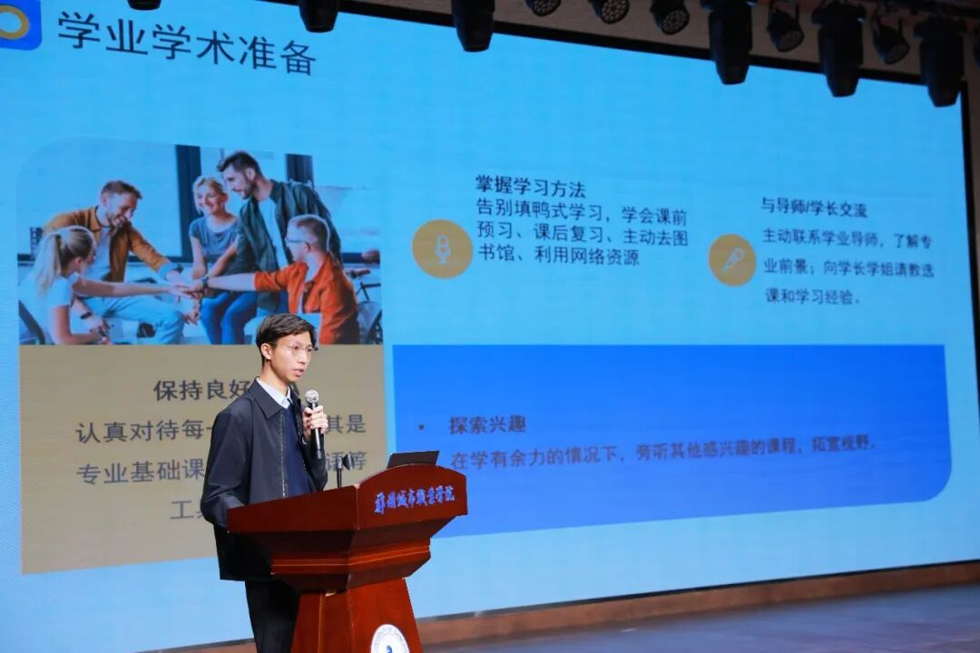 追随优秀榜样力量｜郑州城市职业学院学长学姐成长励志纪实