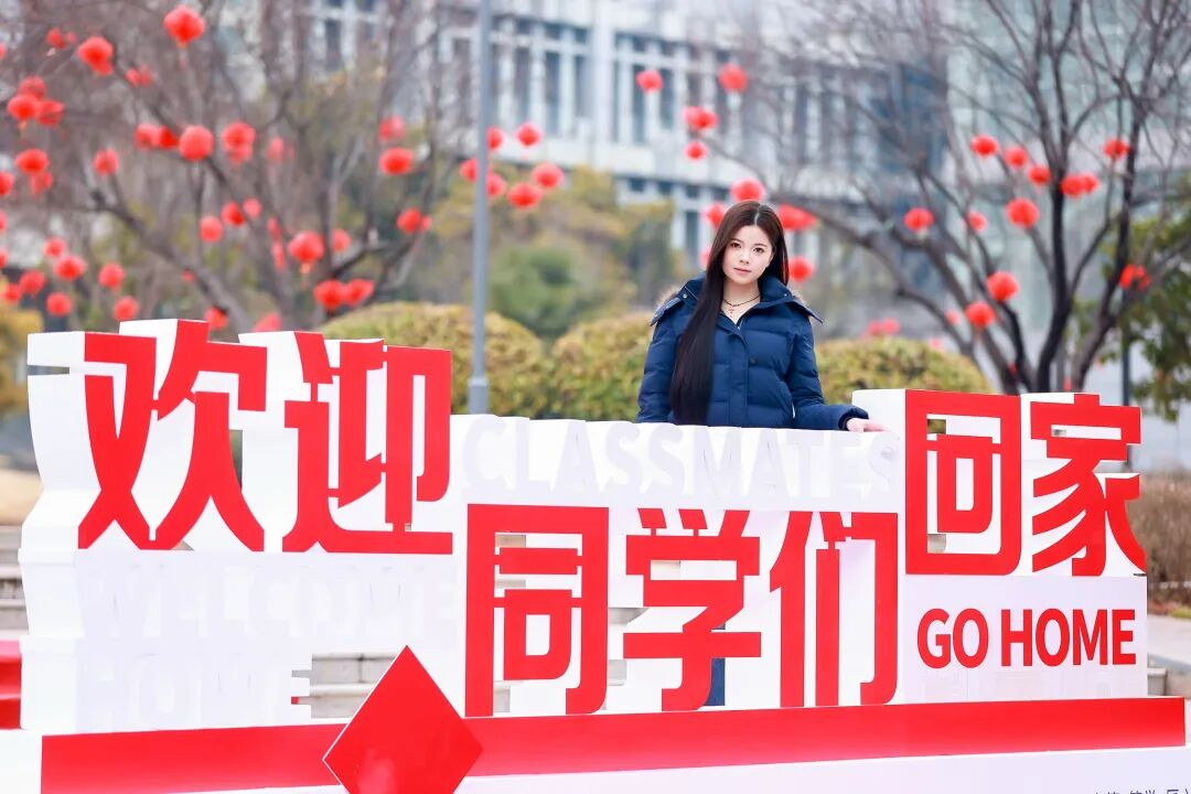 丰富课余成长舞台｜郑州城市职业学院多元化多彩校园生活纪实