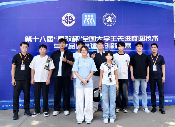 以赛促学斩获佳绩！郑州城市职业学院学子荣誉盘点