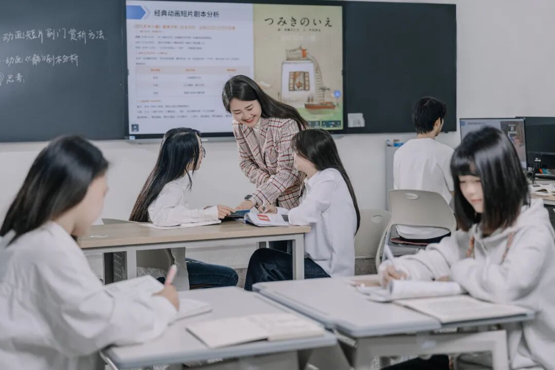 教学.png