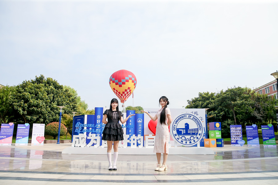 upload/aiseo/org_1/2287/20260701/6a44bfd5a1b2092624.png