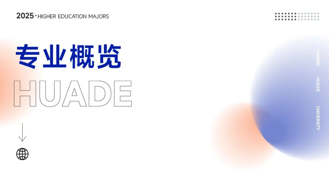 upload/aiseo/org_1/2287/20260701/6a44c32f881fa61760.png