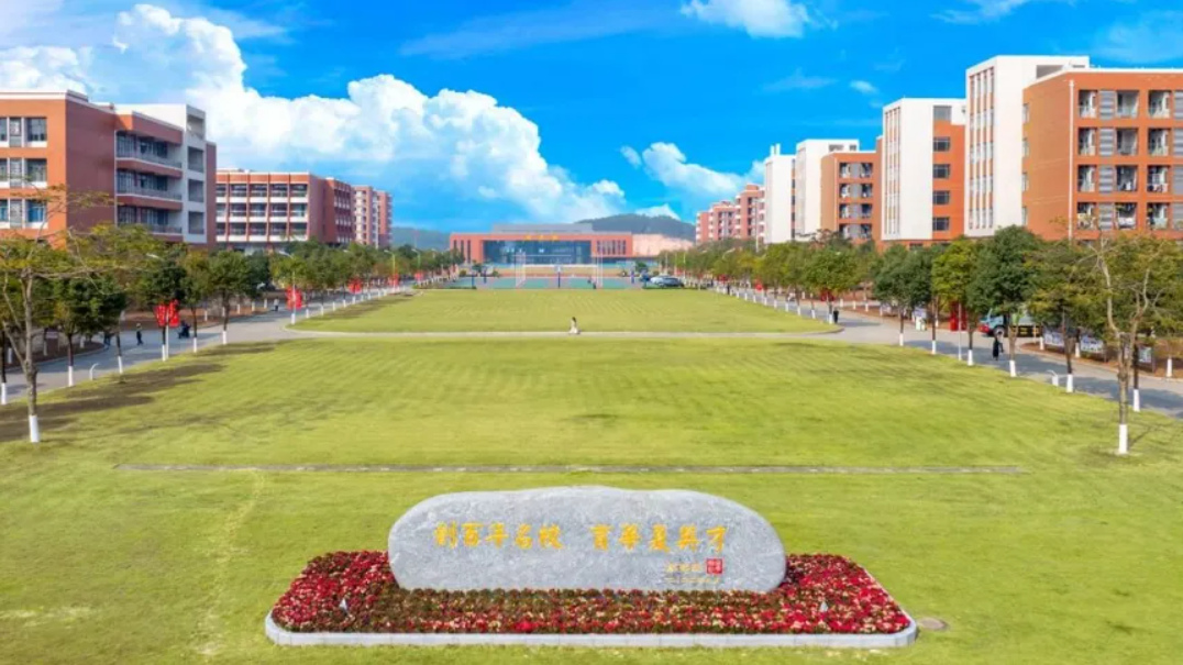 广州华商职业学院产业学院是