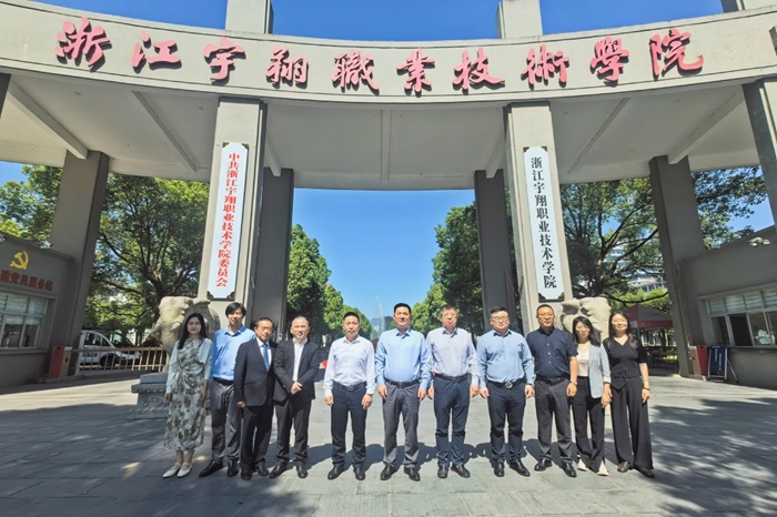 浙江宇翔职业技术学院2026年学费全览