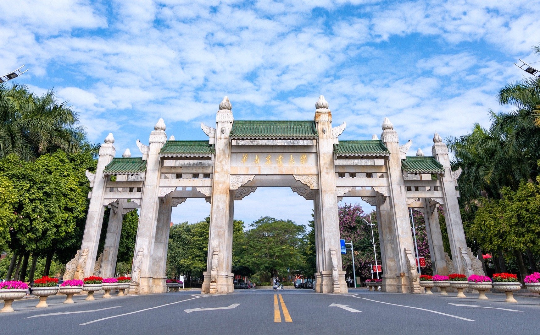 华南农业大学2+2国际班为何原则上必须出国？