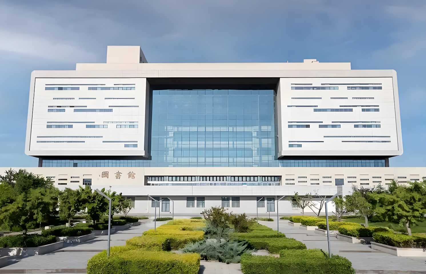 河北科技大学：河北省重点建设高校，培养高素质应用型创新人才