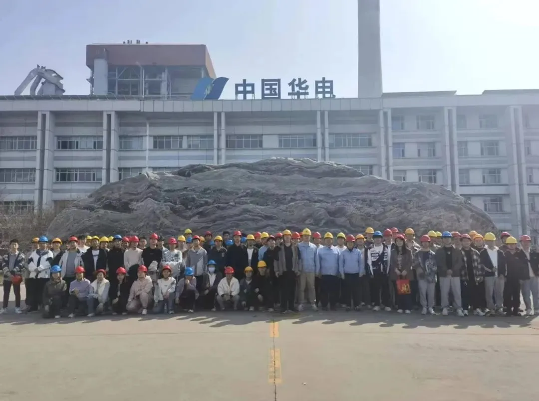 河北科技大学电气工程及其自动化专业：省级一流专业的卓越之路