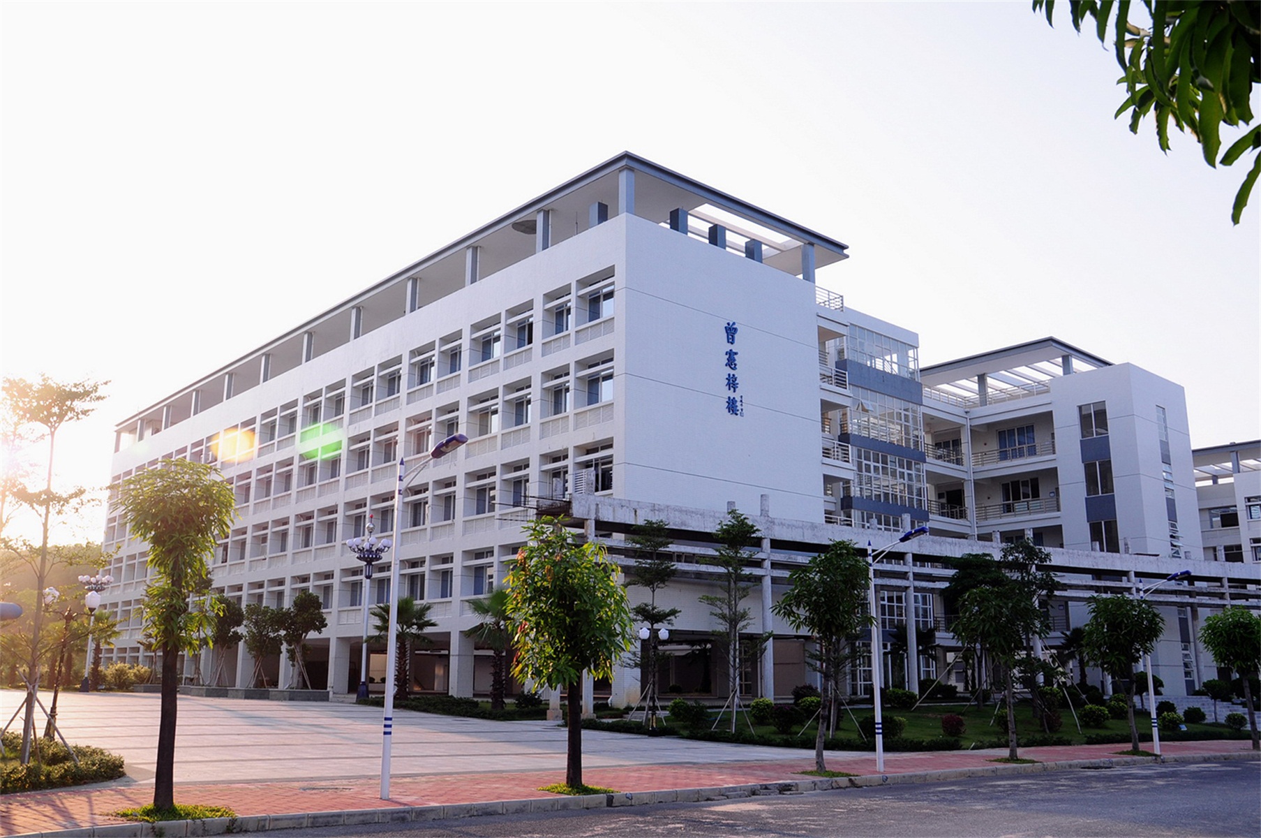 2027届广东农业类硕士报考指南：仲恺农业工程学院