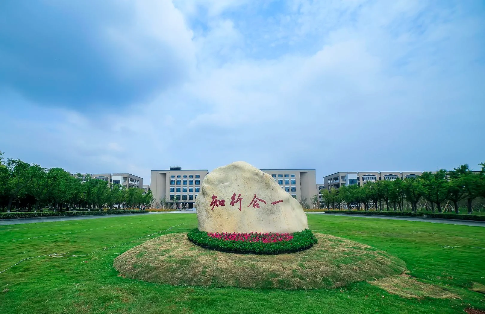 宁波工程学院2026年浙江省内各专业“冲稳保”报考建议