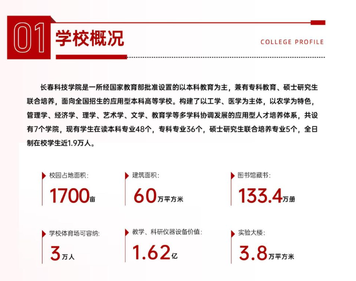 5c24d5cf-a5fe-4890-96f4-539a23011878.png