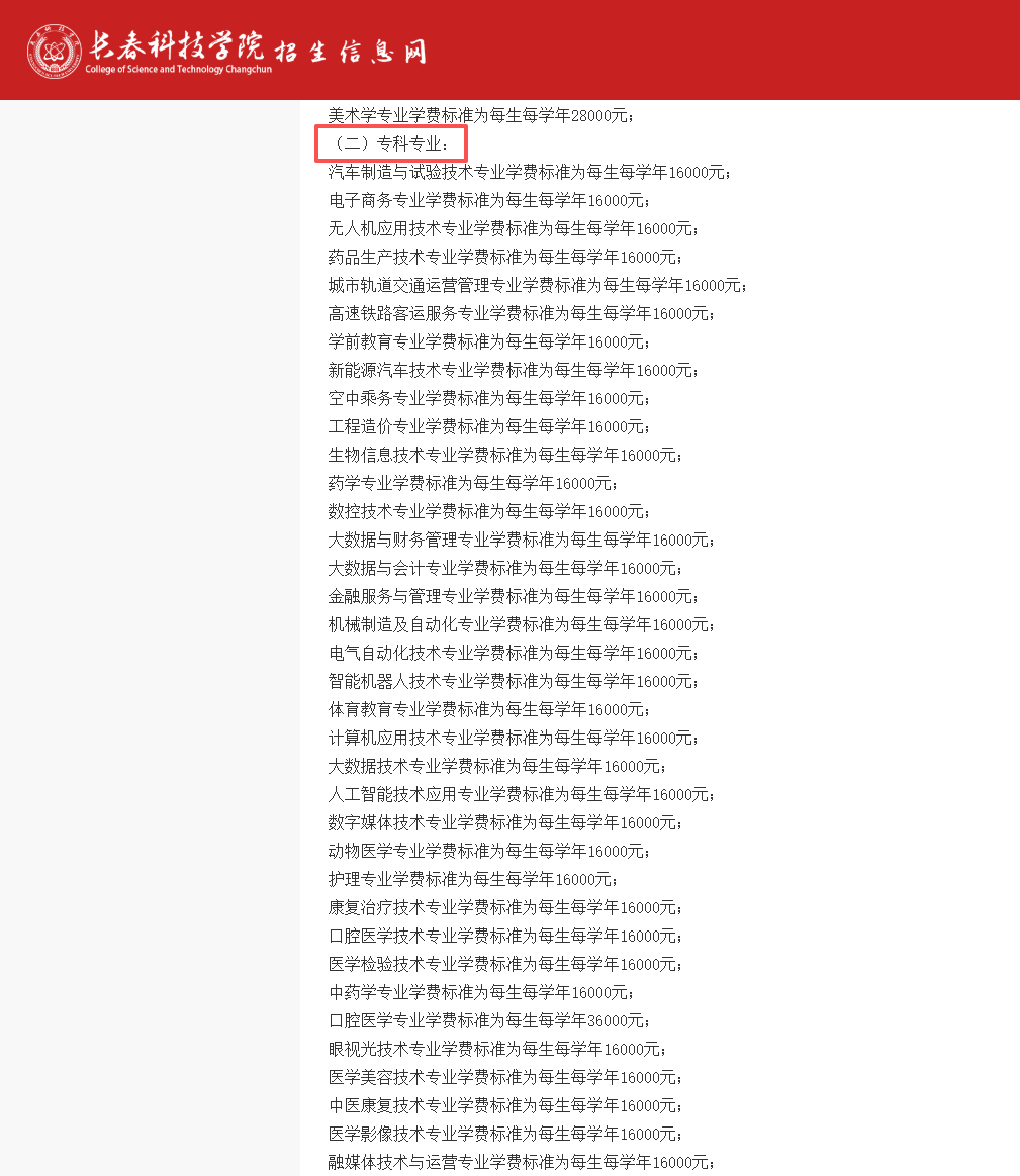 upload/aiseo/org_1/2287/20260710/6a50731d1cf1418221.png