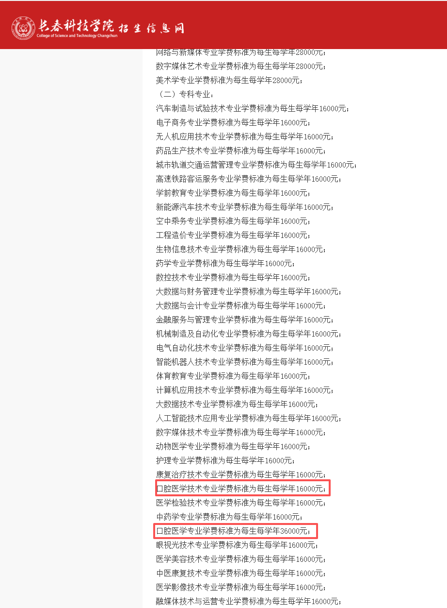 upload/aiseo/org_1/2287/20260710/6a50c6b99252996981.png