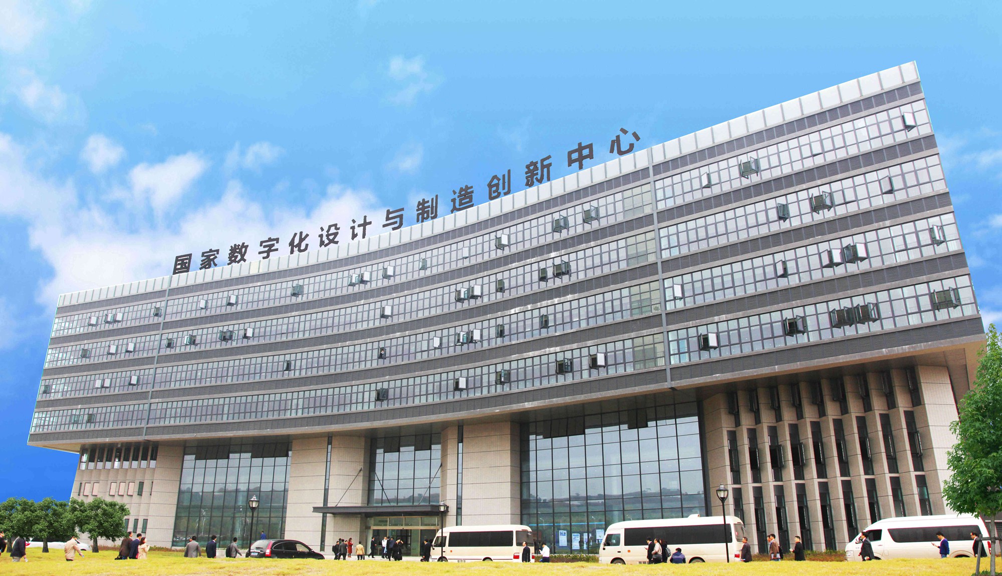 国家数字化设计与制造创新中心4.jpg