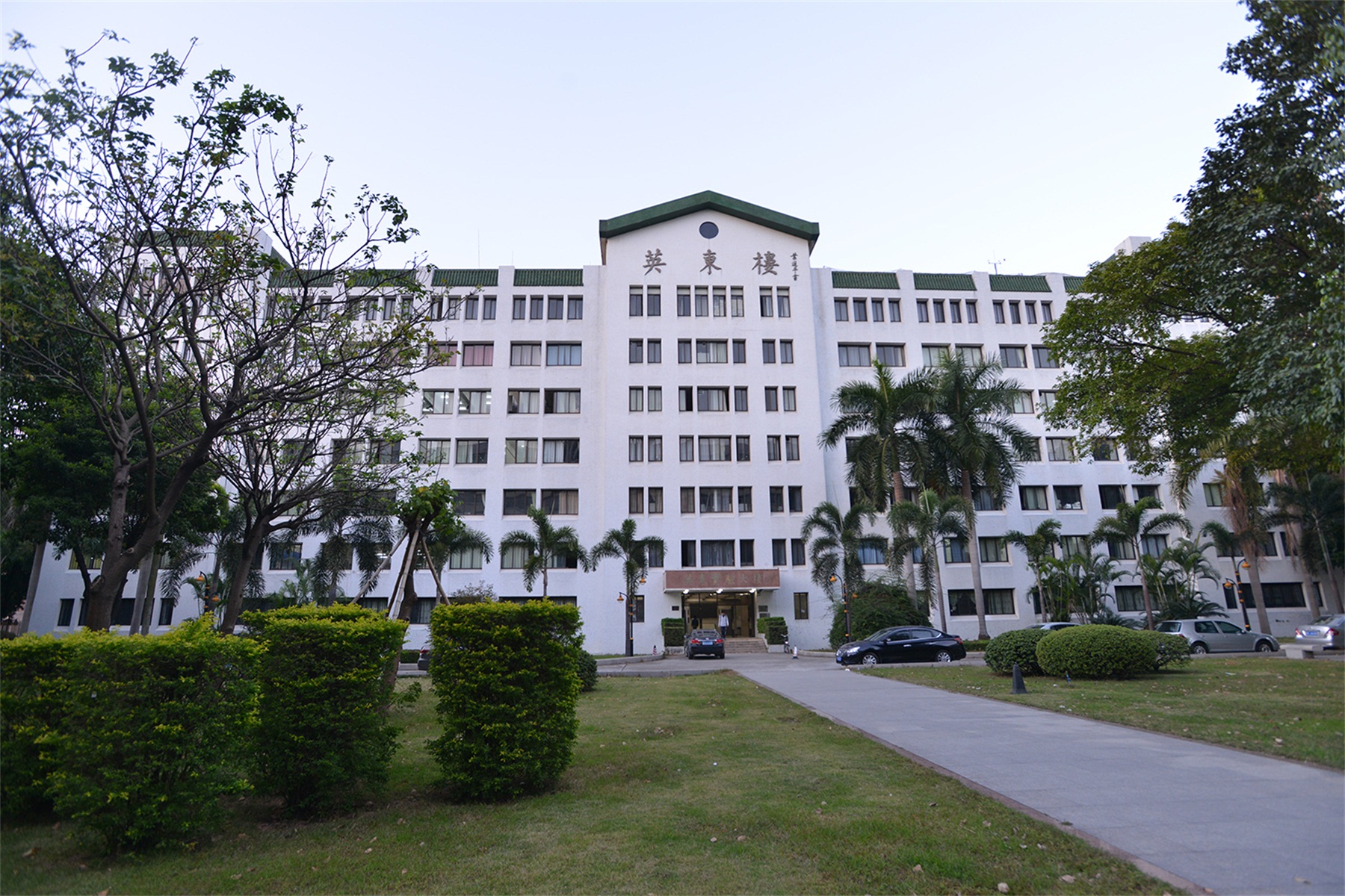报考农学类专硕（如农业管理），哪些学校性价比高，将来好就业？