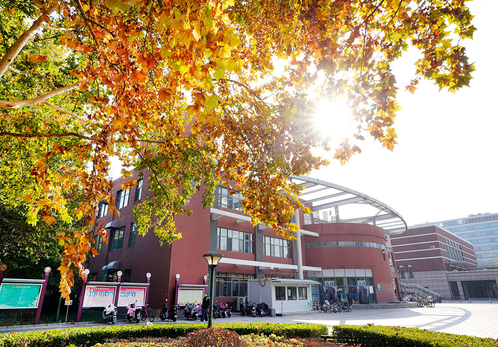 首都经济贸易大学：北京经济学博士性价比之选