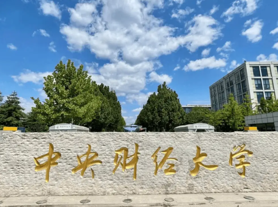 upload/aiseo/org_1/2287/20260717/6a59a09eb750662942.png