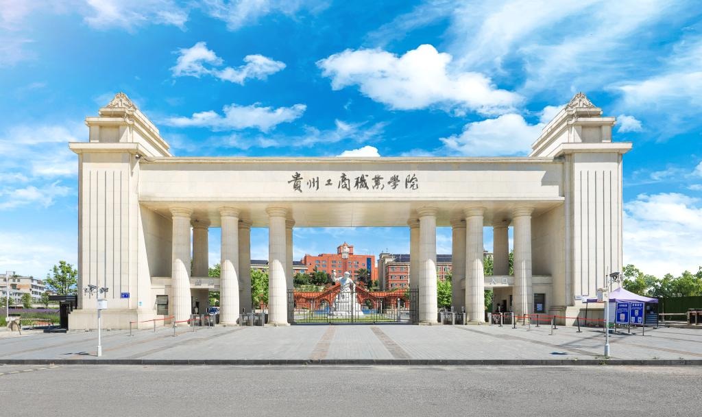 几点熄灯？有无早操晚自习？贵州工商职业大学作息全解