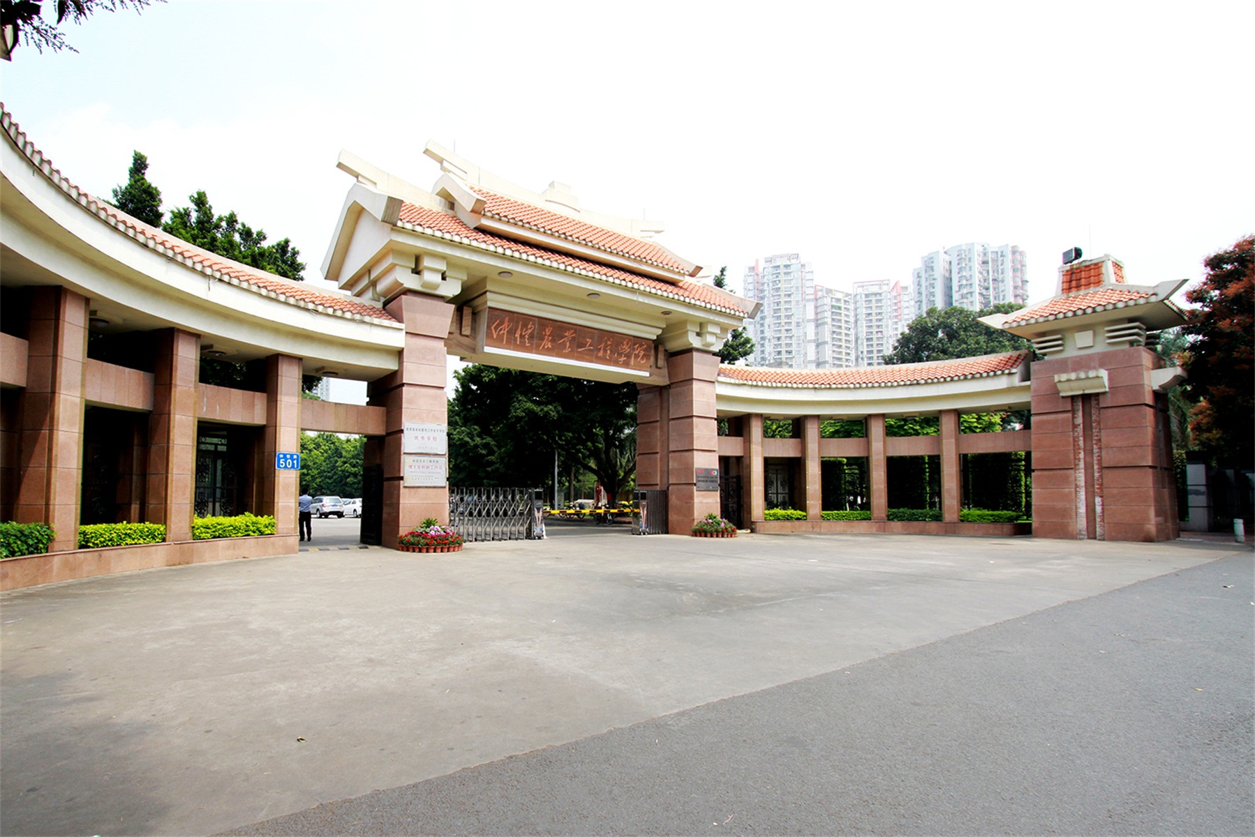 从仲恺农工硕士毕业，在广东的就业情况怎么样？