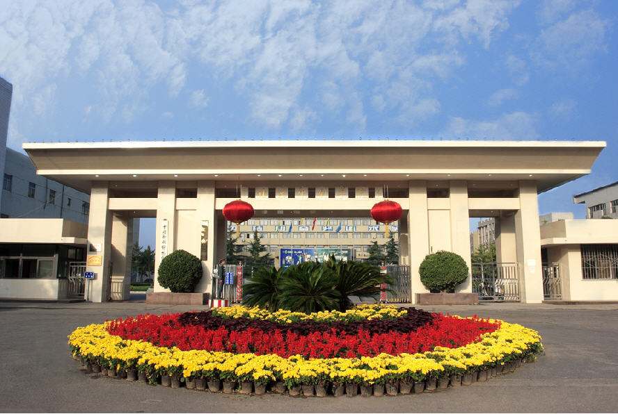 北京印刷学院：传承印刷文明，点亮出版未来