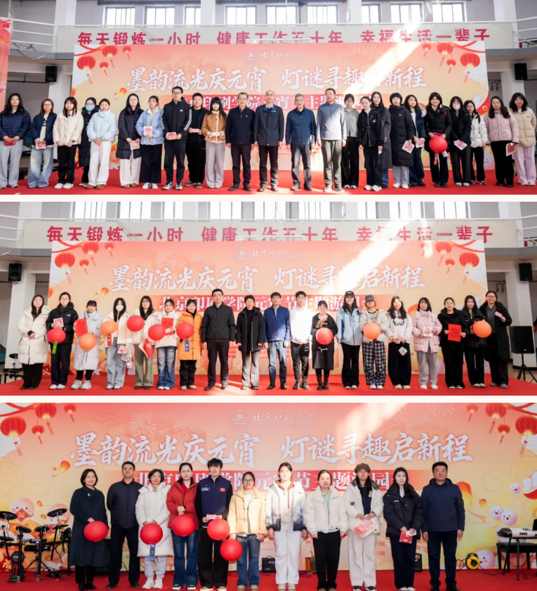 upload/aiseo/org_1/2287/20260722/6a6033d31f30e24114.png