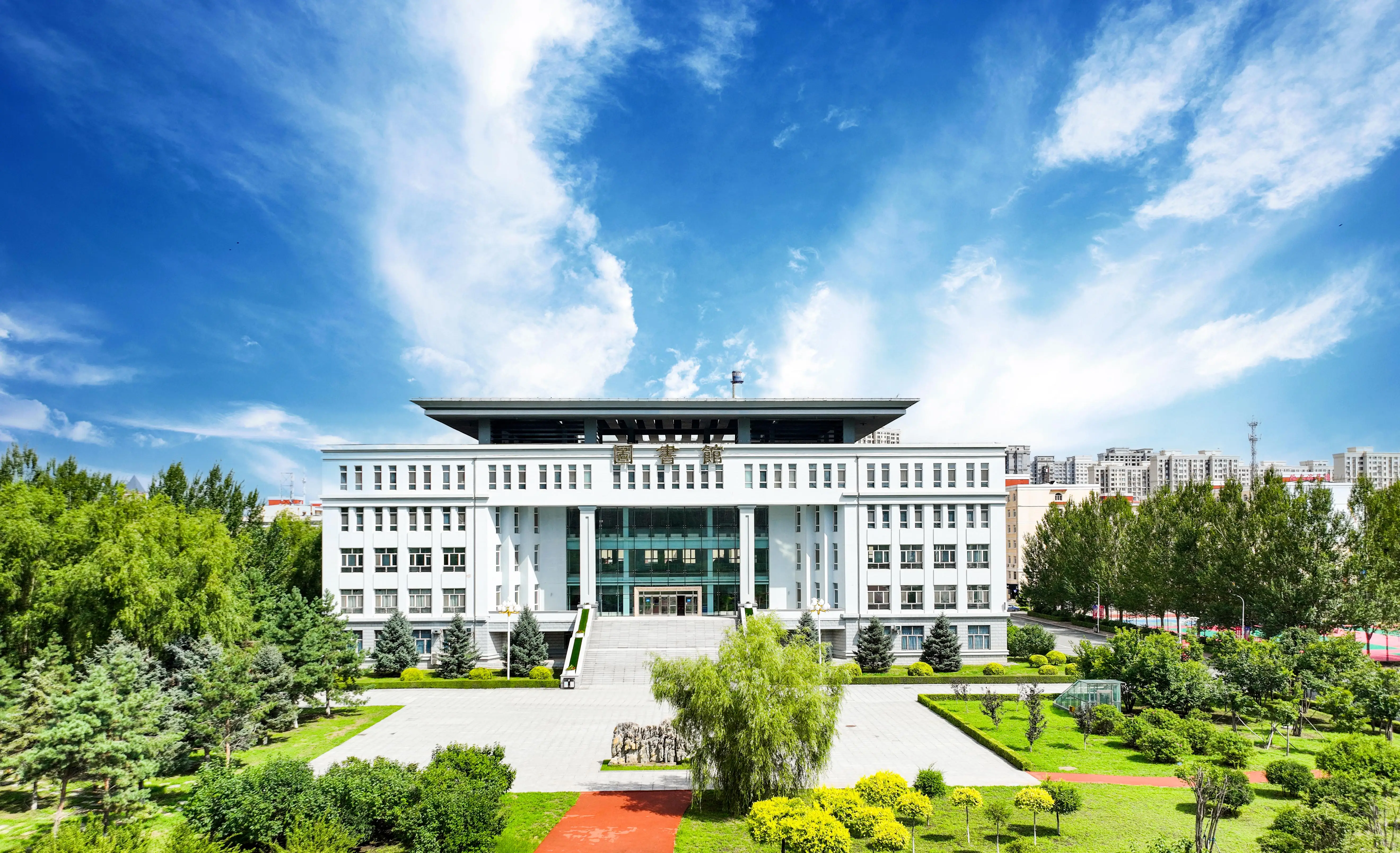 2026年哈尔滨华德学院在新疆的招生专业详读