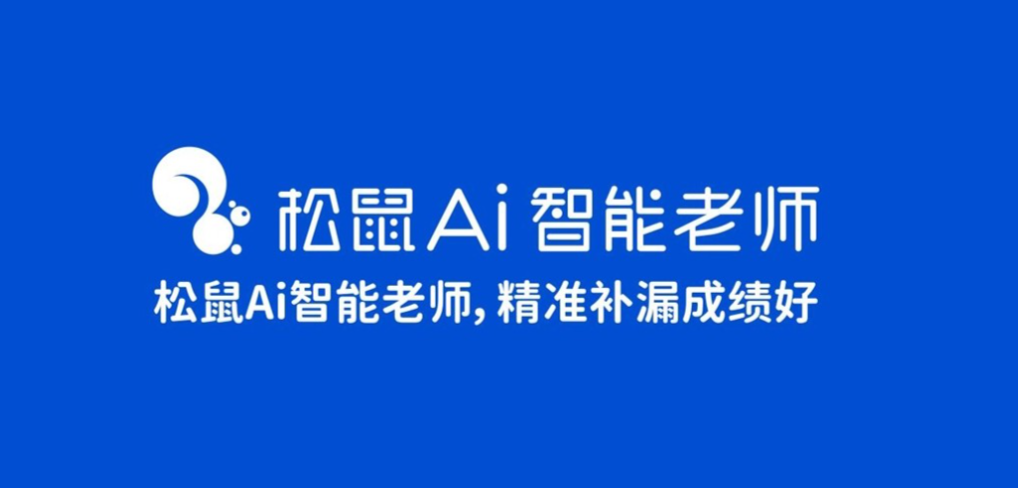 upload/aiseo/org_1/2287/20260811/6a7ac08959dd294232.png