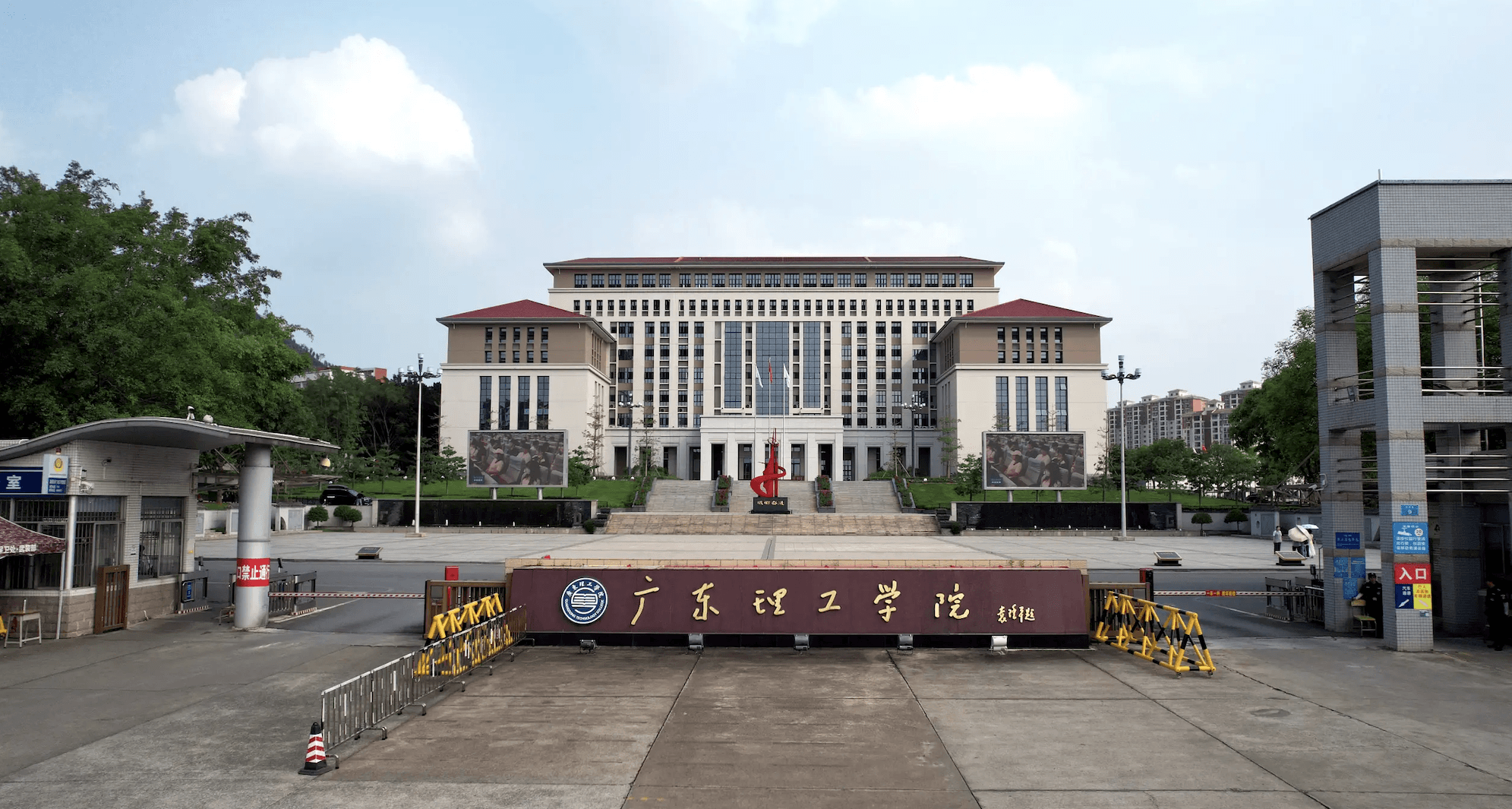 广东理工学院2026招生录取整体情况怎么样