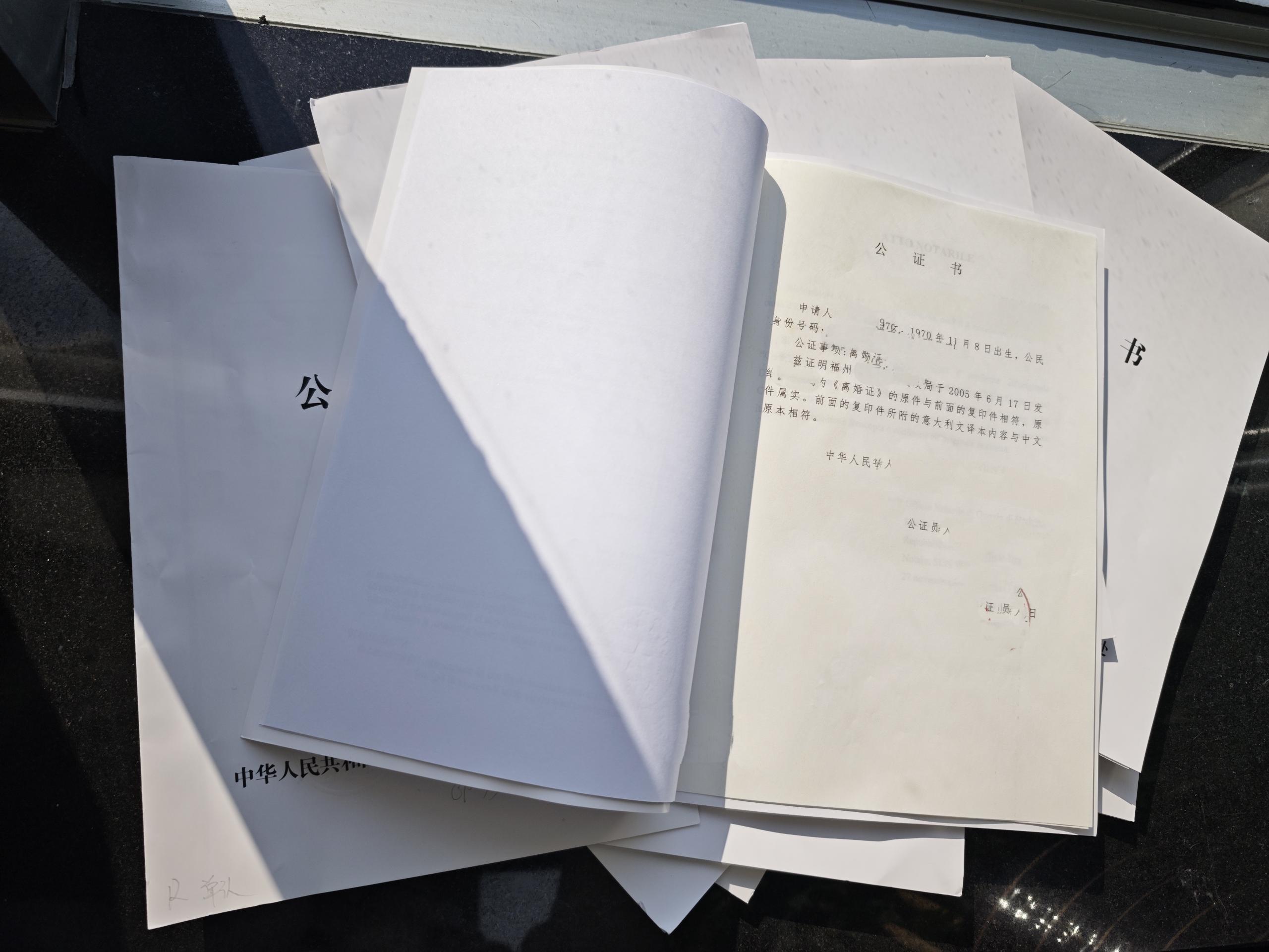 d1858c2de2e66f789badba5fd8c5e181_origin(1).jpg
