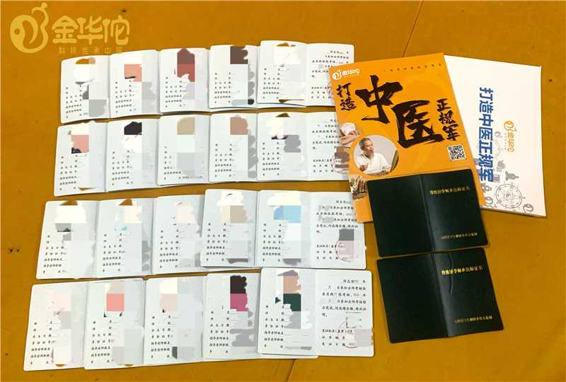upload/aiseo/org_1/3500/20261023/6adb21df6913914611.jpg