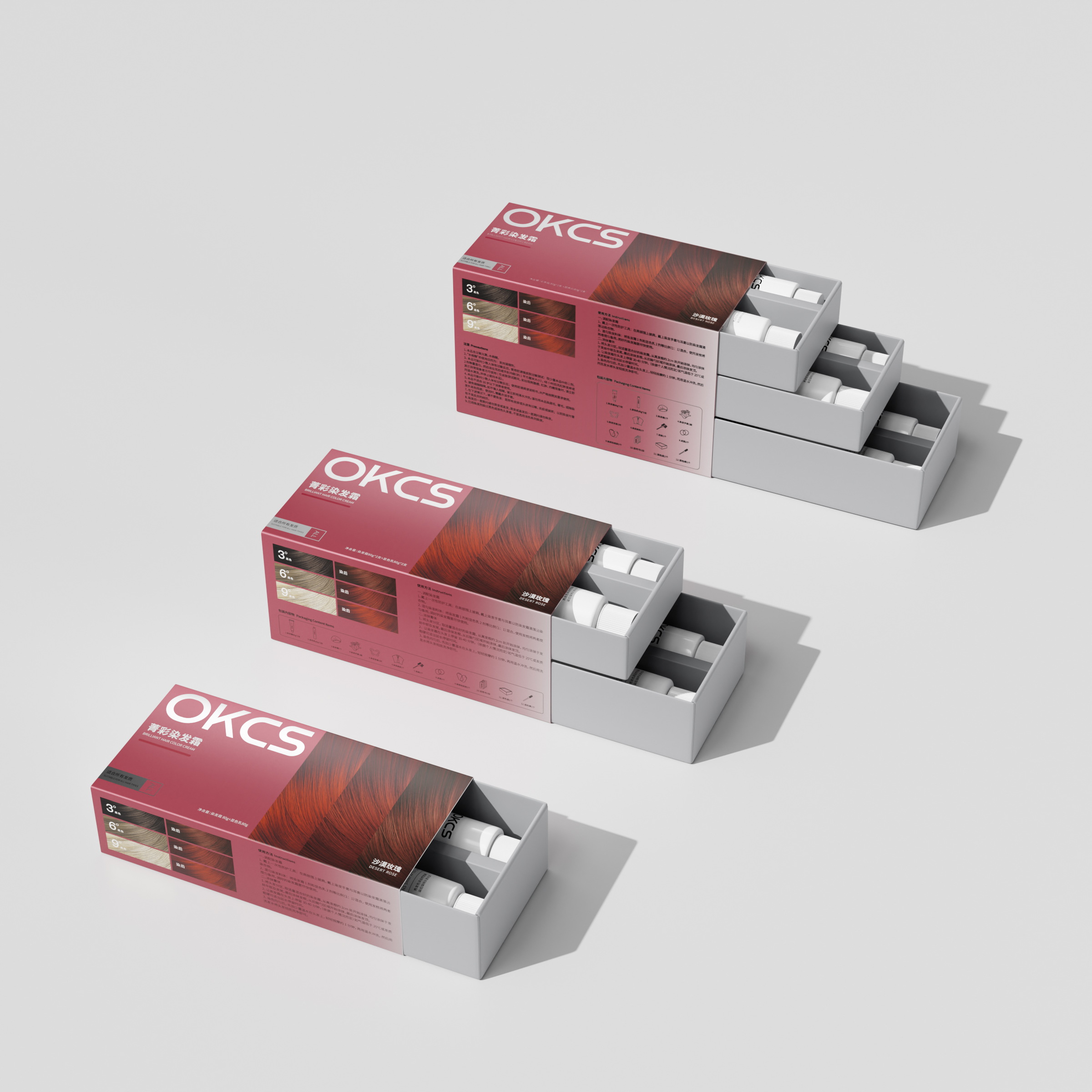 okcs染发膏 (规格图).jpg
