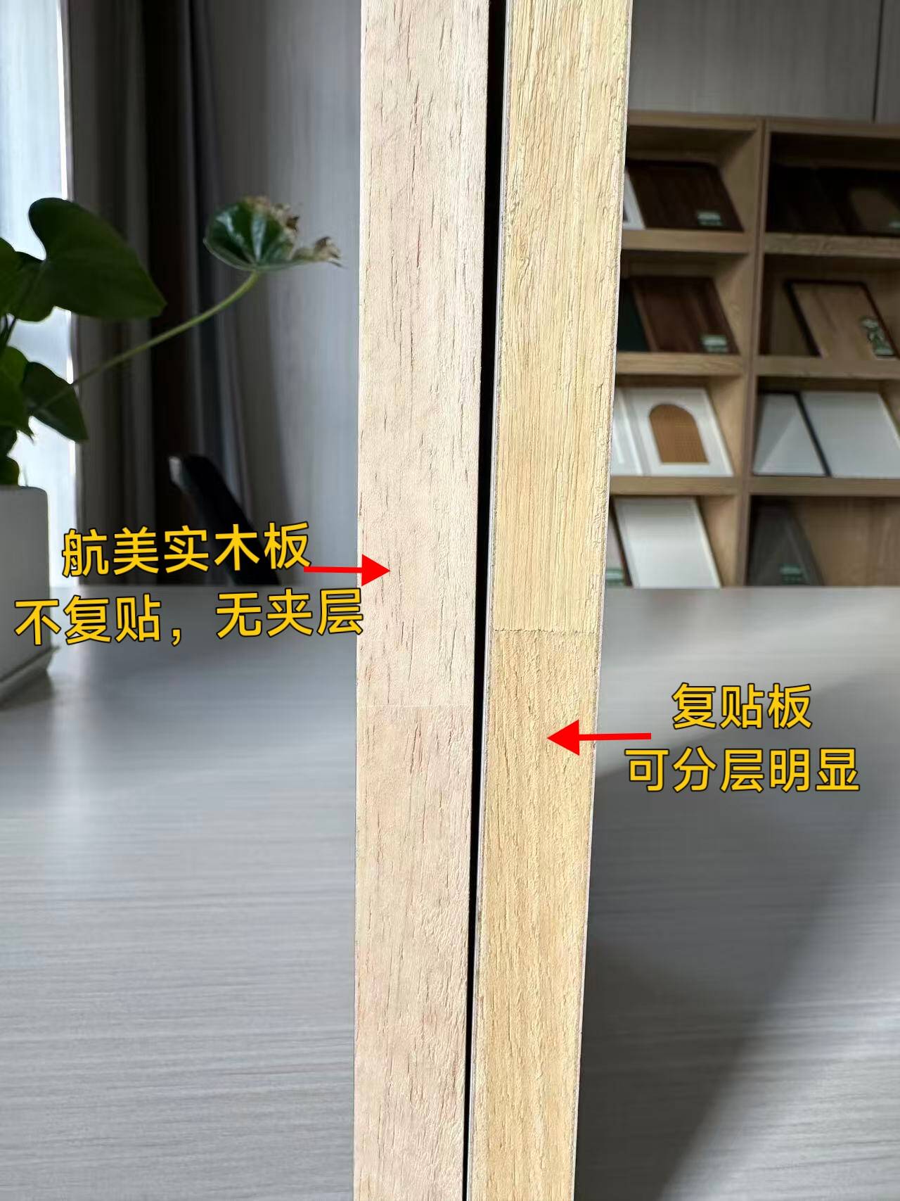 直贴复贴工艺.jpg