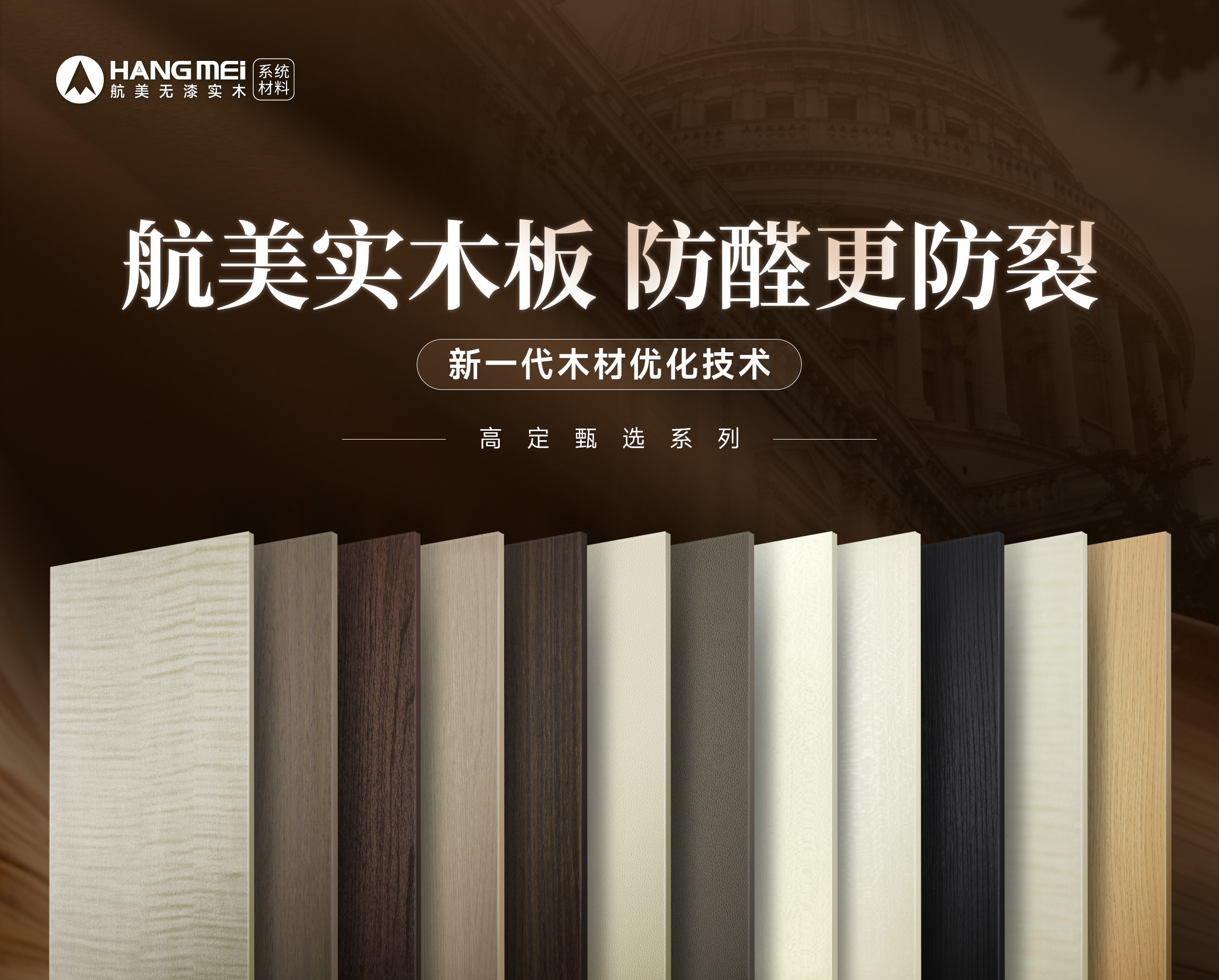 微信图片_20260507154817_36_2367.jpg