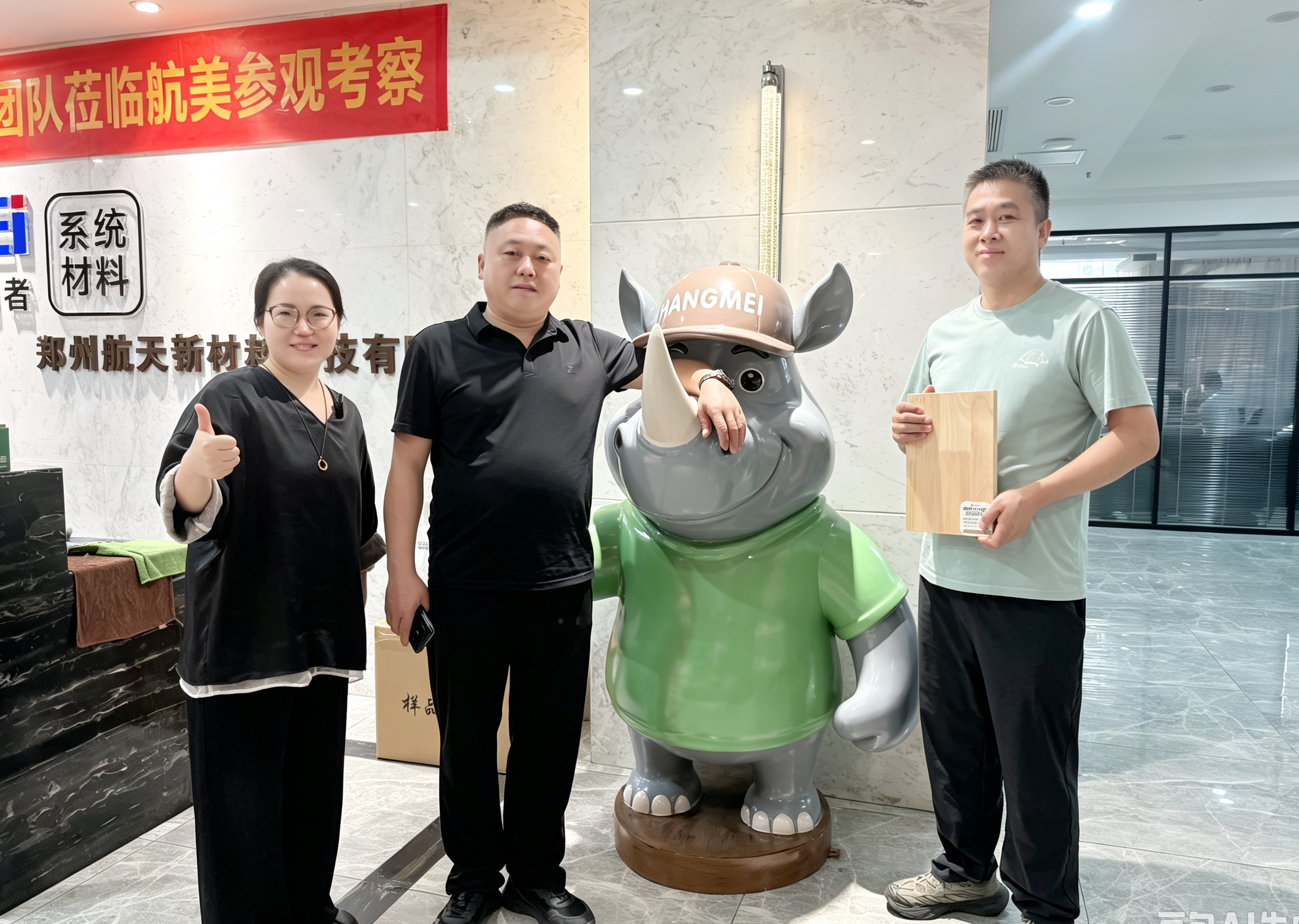图片处理需求 (2)_看图王_看图王.jpg