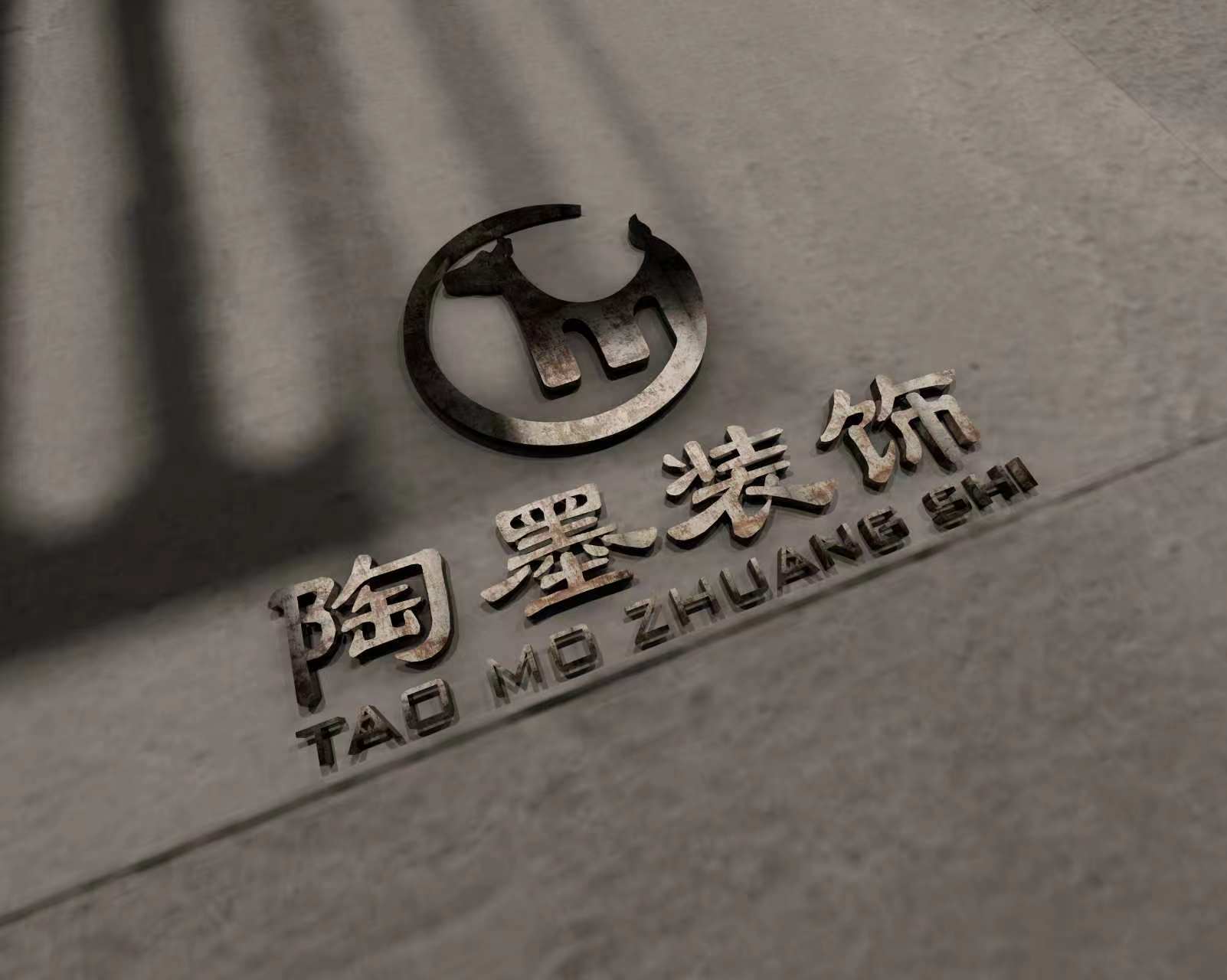 footer image