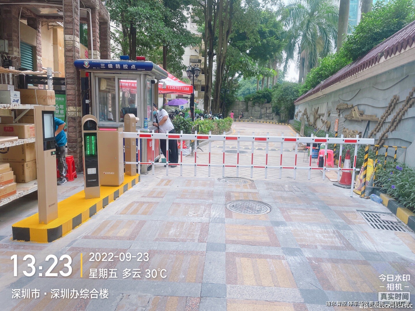 如何选智能车牌系统与高速道闸品牌?