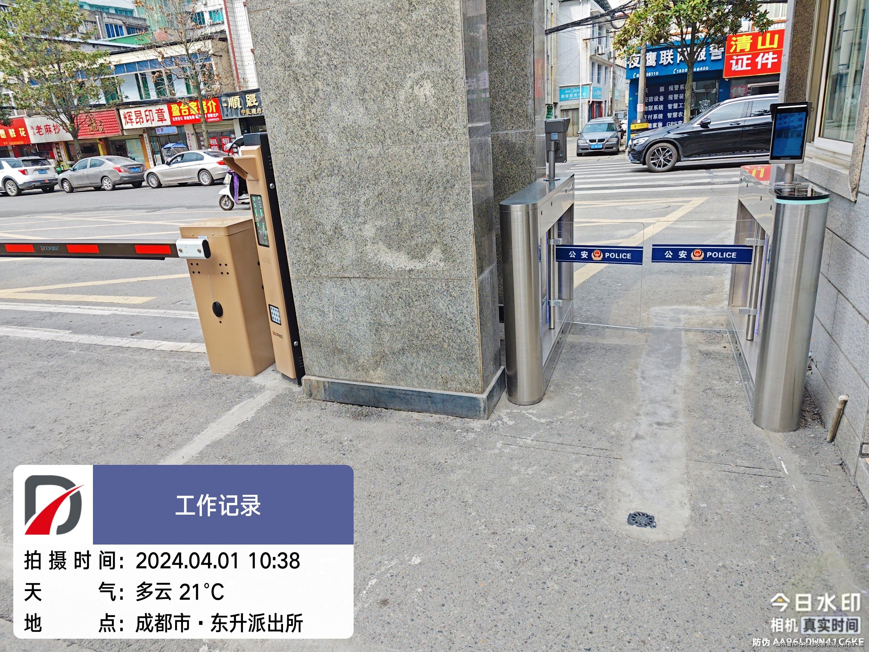 如何定制高性价比智慧停车场系统?