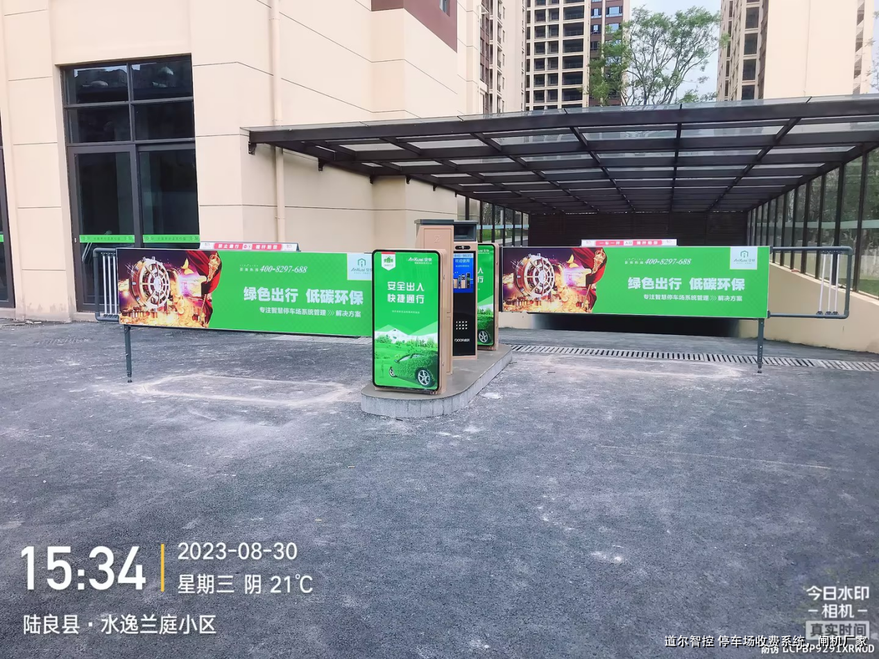 智慧停车场方案选型与车牌识别道闸报价指南