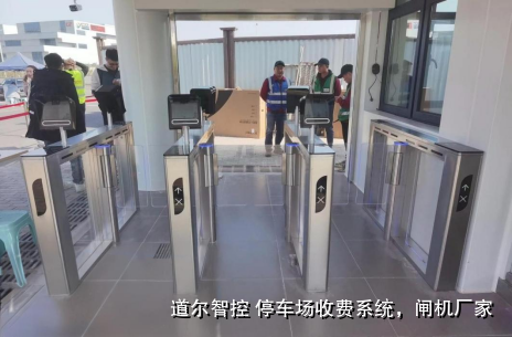 地铁闸机维修与自动门防夹指南