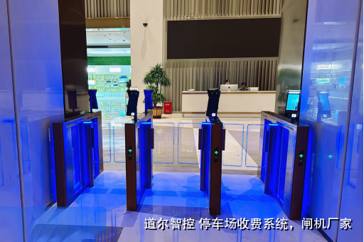 测温门禁闸机、三辊闸机和防撞摆闸机是什么？