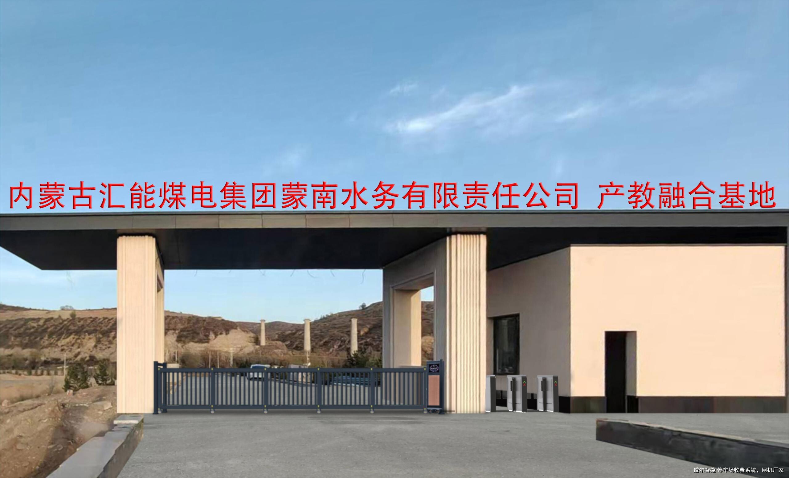 车牌识别系统的核心组成是什么？