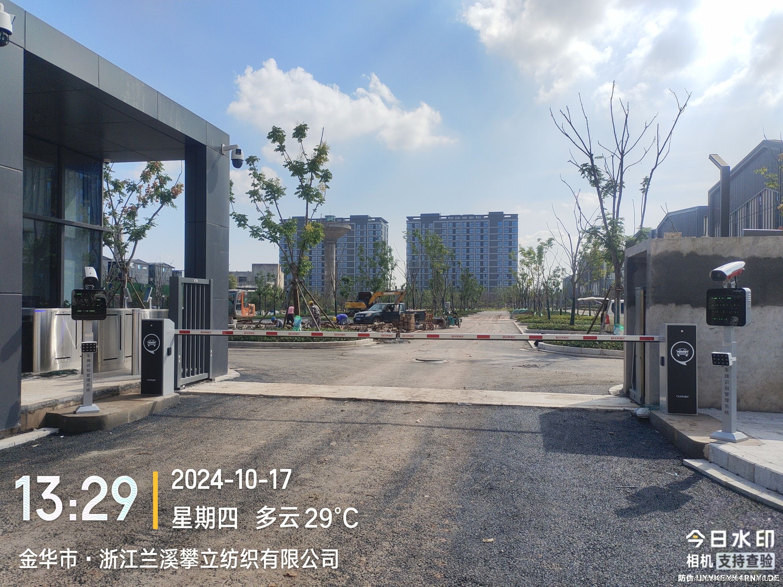 怎么选购智慧停车场系统才划算？