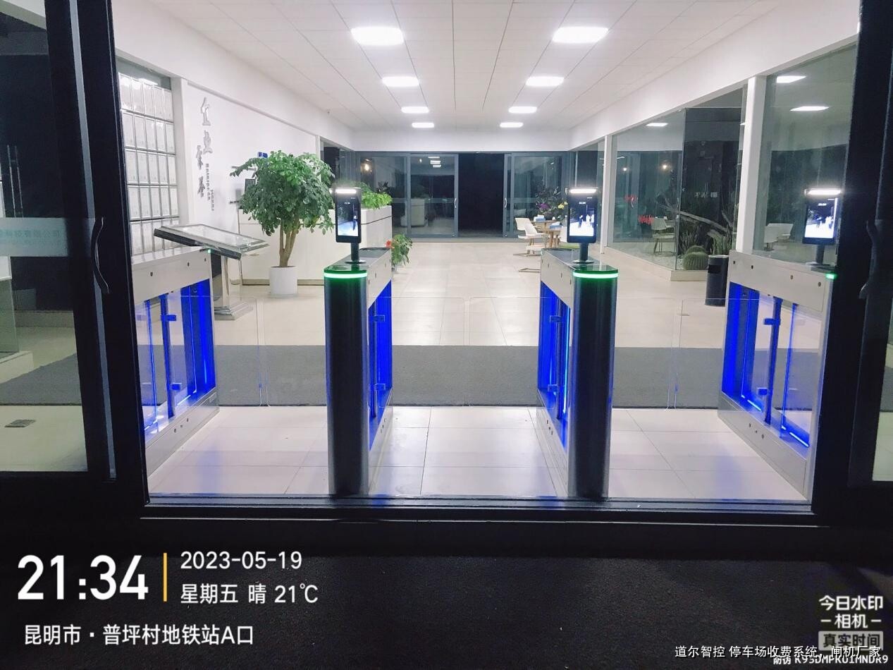 如何定制智能闸机系统？