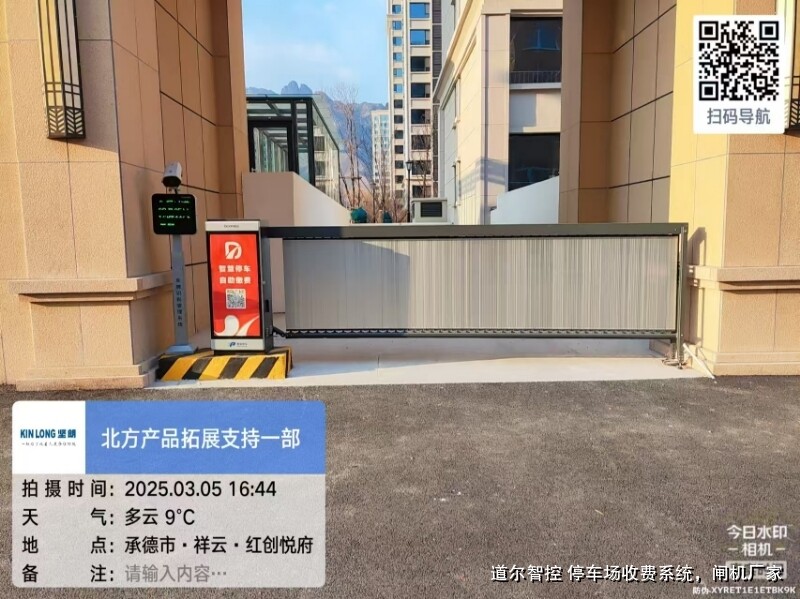 怎么选择车牌识别一体机才划算？