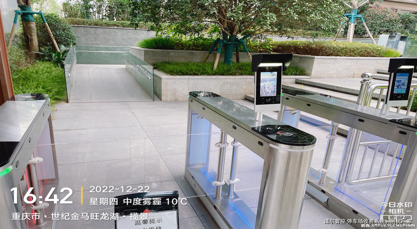 怎么选择写字楼闸机方案才省钱又安全?