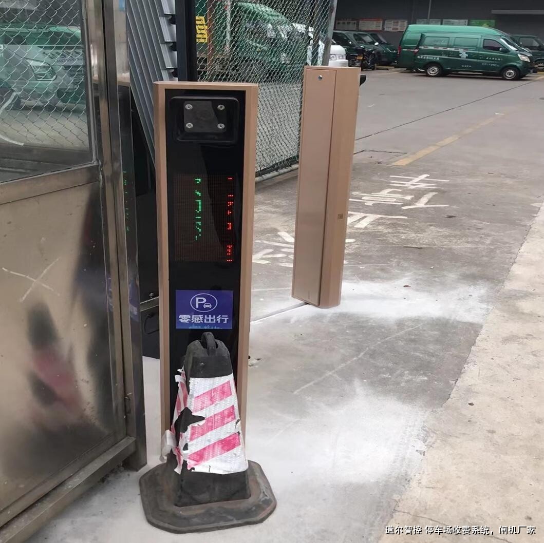 智能停车场系统核心实战全攻略